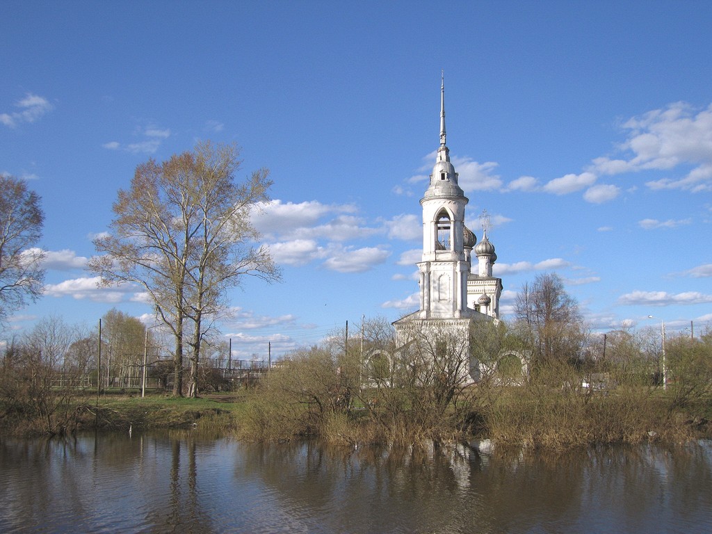 Vologda